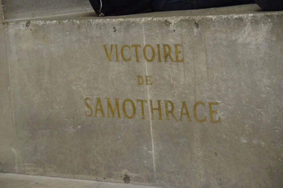 Louvre Museum - Winged Victory of Samothrace (Νίκη της Σαμοθράκης) (7648986984)