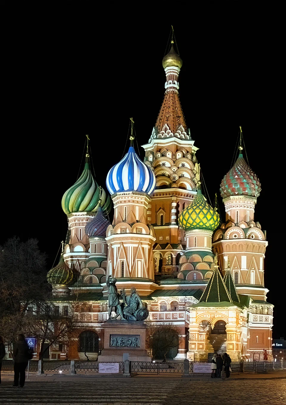 Собор Василия Блаженного
