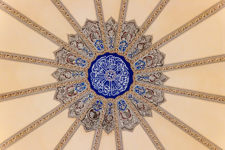 Kuppel Kleine Hagia Sophia