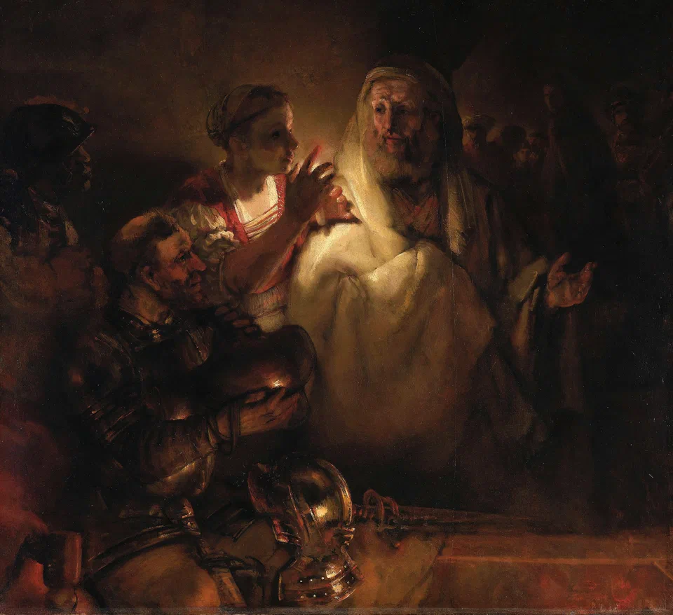 St Peter's denial