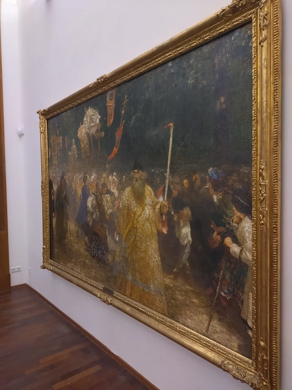 Crucession in Oak wood by Ilya Repin, scale