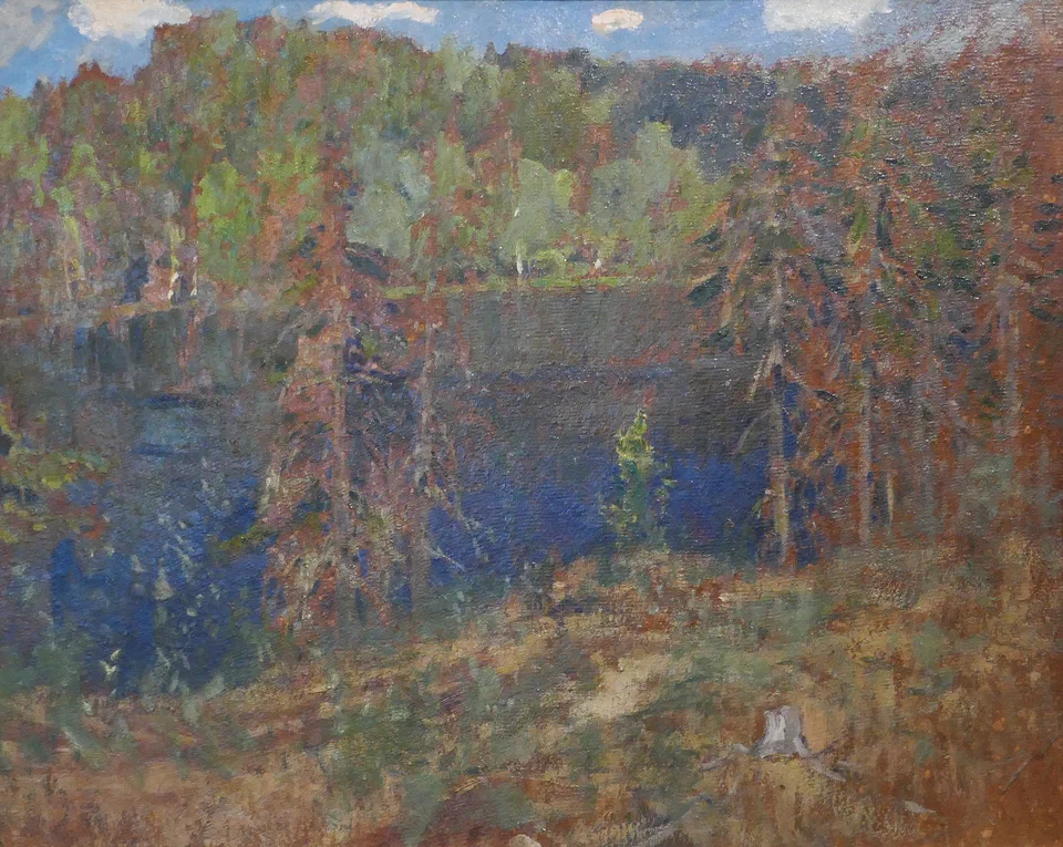 Isaac Levitan-Lac dans la forêt-Musée Levitan
