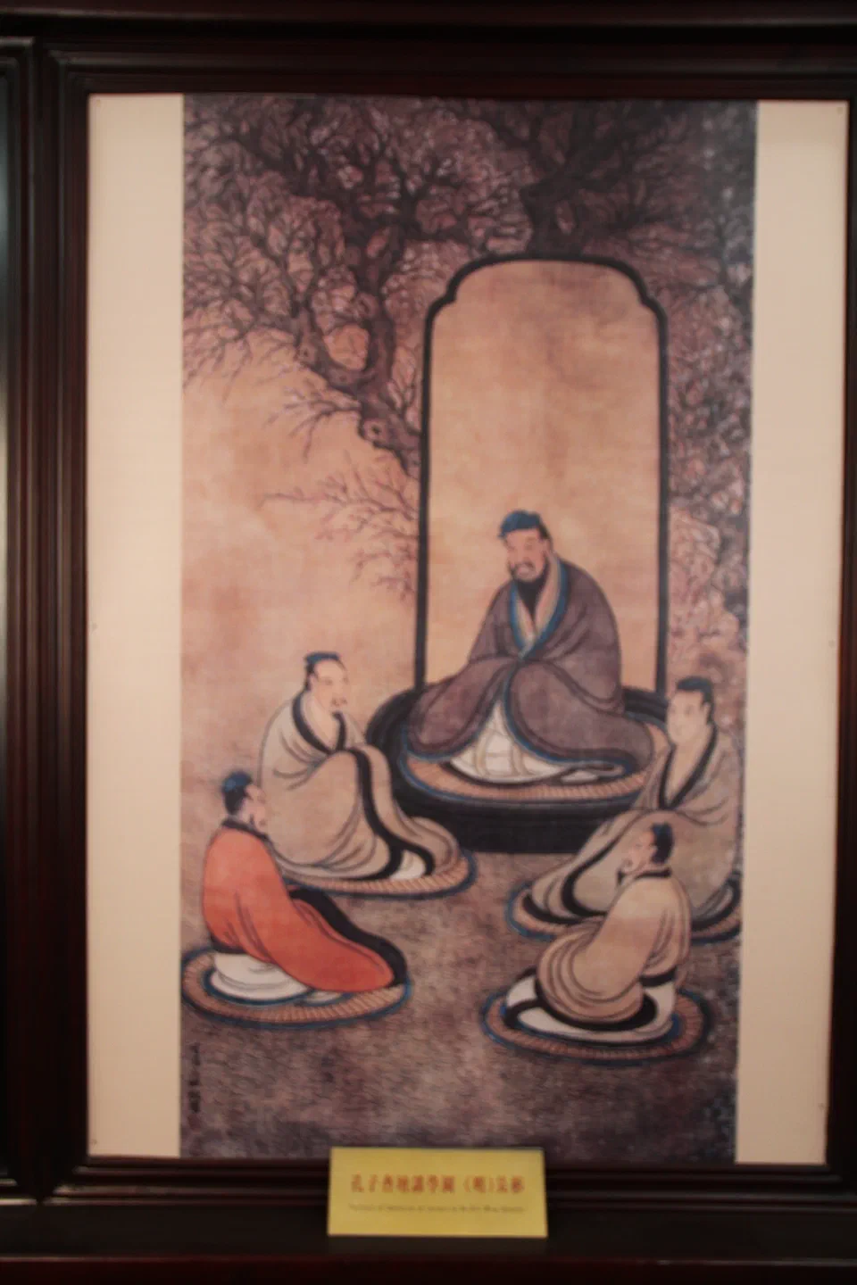 Confucius Portrait, Kongzi (Confucius) Family Mansion, Qufu (13044702754)